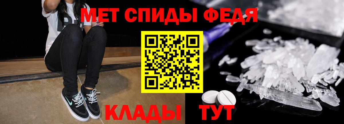 АМФ 98% Маркс