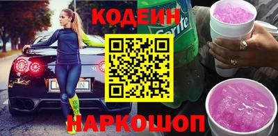 стафф Тверь