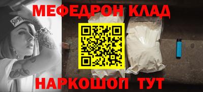 MDMA Тара