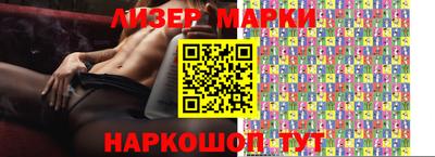 стафф Тверь