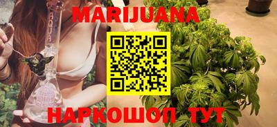 мефедрон VHQ Татарск