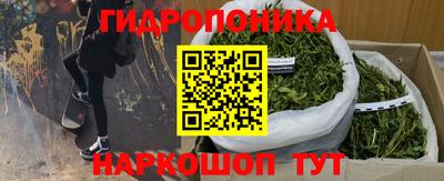 мефедрон VHQ Татарск