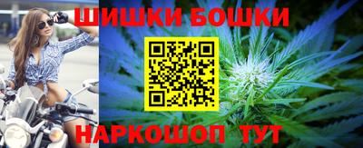 мефедрон VHQ Татарск