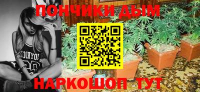 стафф Тверь