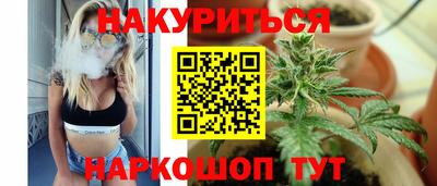 мефедрон VHQ Татарск