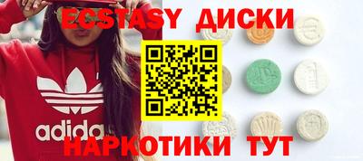 стафф Тверь