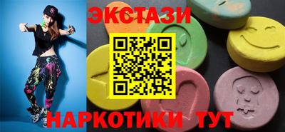 MDMA Тара