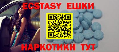 MDMA Тара