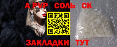 MDMA Тара