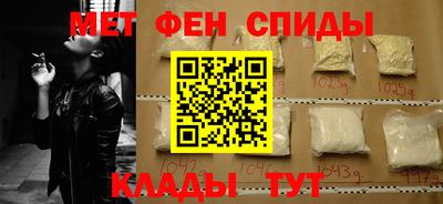 стафф Тверь