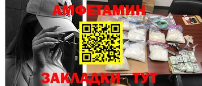 MDMA Тара