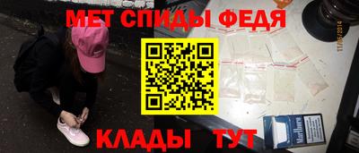 стафф Тверь