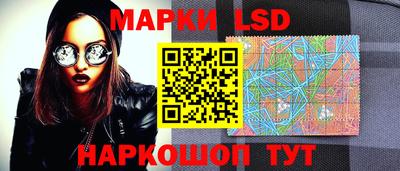мефедрон VHQ Татарск