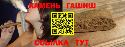 стафф Тверь