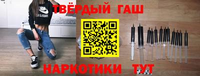 стафф Тверь