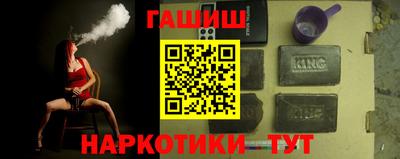 стафф Тверь