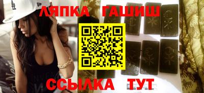 стафф Тверь