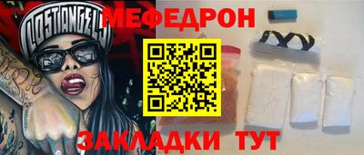 стафф Тверь