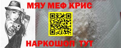 стафф Тверь