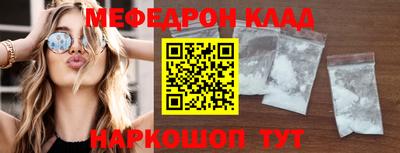 MDMA Тара