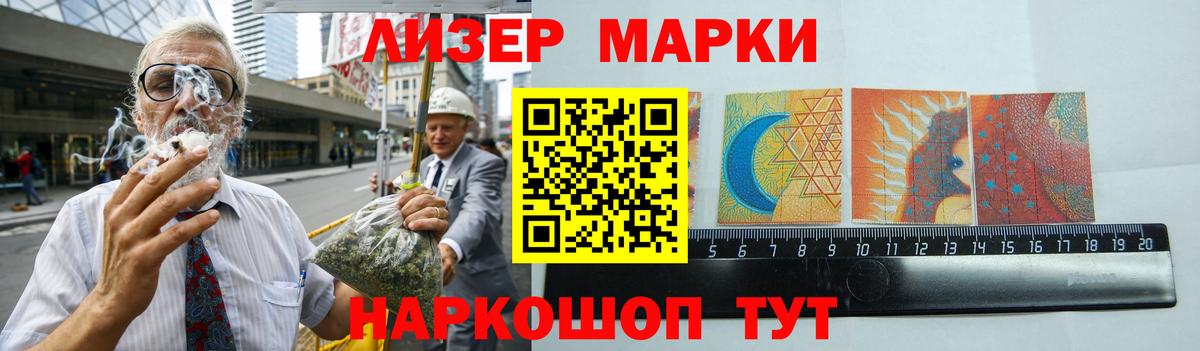 LSD-25 экстази кислота  Вход с VPN  Маркс  Лсд 25 экстази кислота 